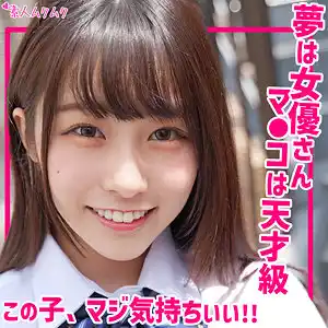 smuk205 すずねのJKエロ動画作品紹介